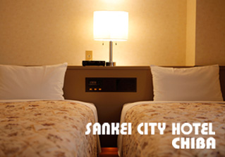 SANKEI CITY HOTEL CHIBA